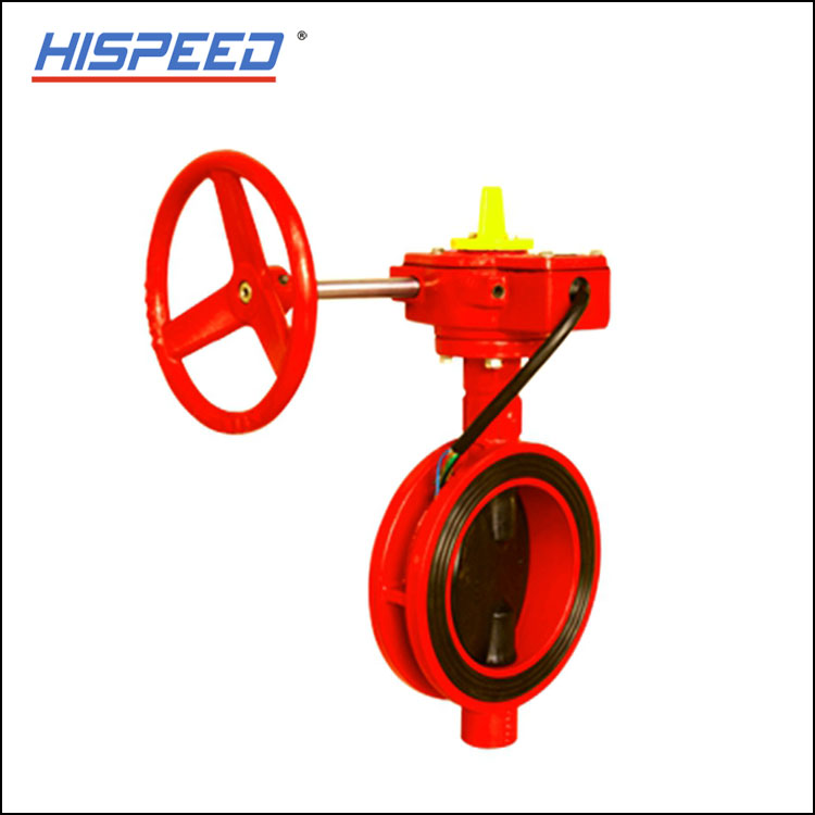 Butterfly Valve(Wafer)