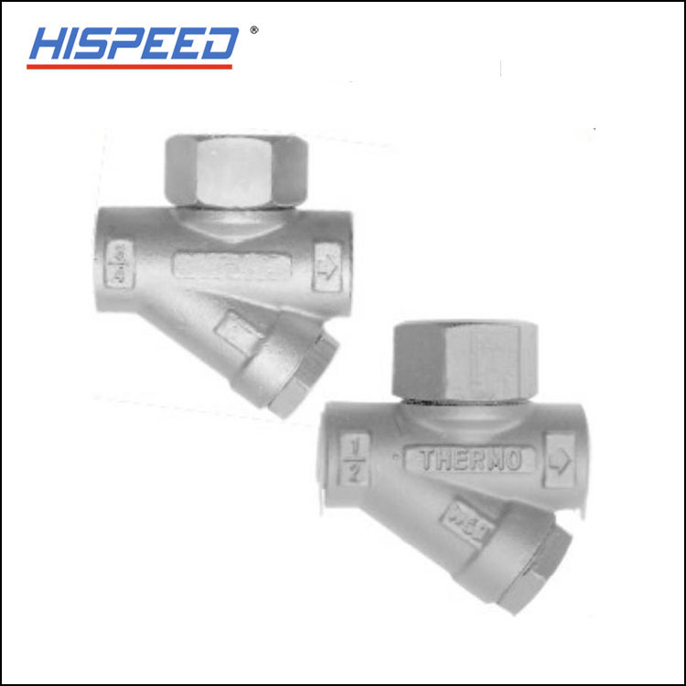 Thermodynamic Steam Trap